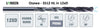 12xD-VHM-Tieflochbohrer, ø 8.0 mm, Osawa Typhoon
<br/>mit Innenkühlung, beschichtet, Hauptanwendung: Stahl, VA, Guss